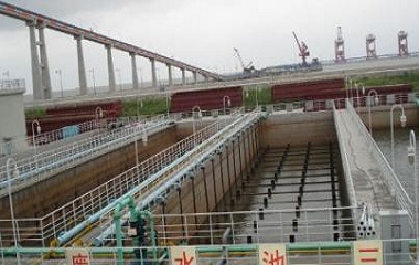 污水處理廠工程項目